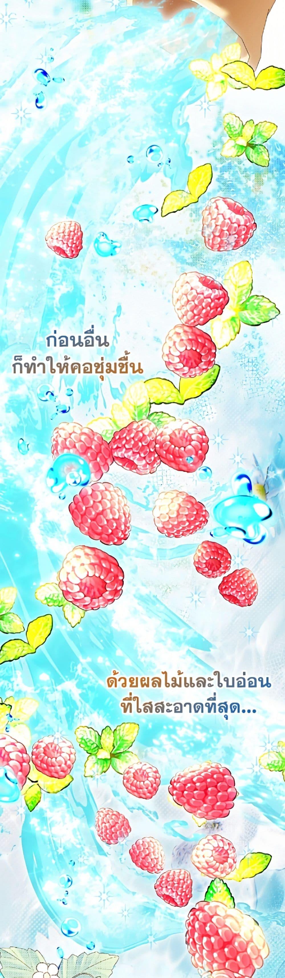 Manga-lc-com อ่านมังงะ อ่านการ์ตูน ออนไลน์ ฟรี I’m the Princess of All ตอนที่ 1 2 3 4 5 6 7 8 9 10 11 12 13 14 ฟรี ไม่มีโฆษณา Manga-lc - อ่าน มังงะ อ่าน การ์ตูน ออนไลน์ อ่านมังงะ ฟรี