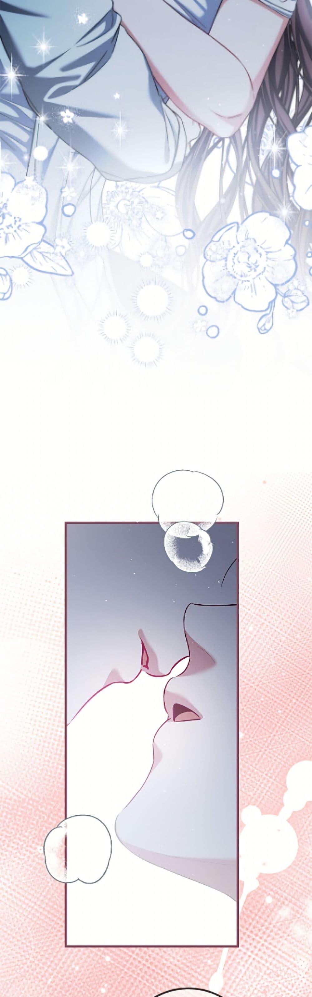 Manga-lc-com อ่านมังงะ อ่านการ์ตูน ออนไลน์ ฟรี Limited Extra time ตอนที่ 1 2 3 4 5 6 7 8 9 10 11 12 13 14 ฟรี ไม่มีโฆษณา Manga-lc - อ่าน มังงะ อ่าน การ์ตูน ออนไลน์ อ่านมังงะ ฟรี