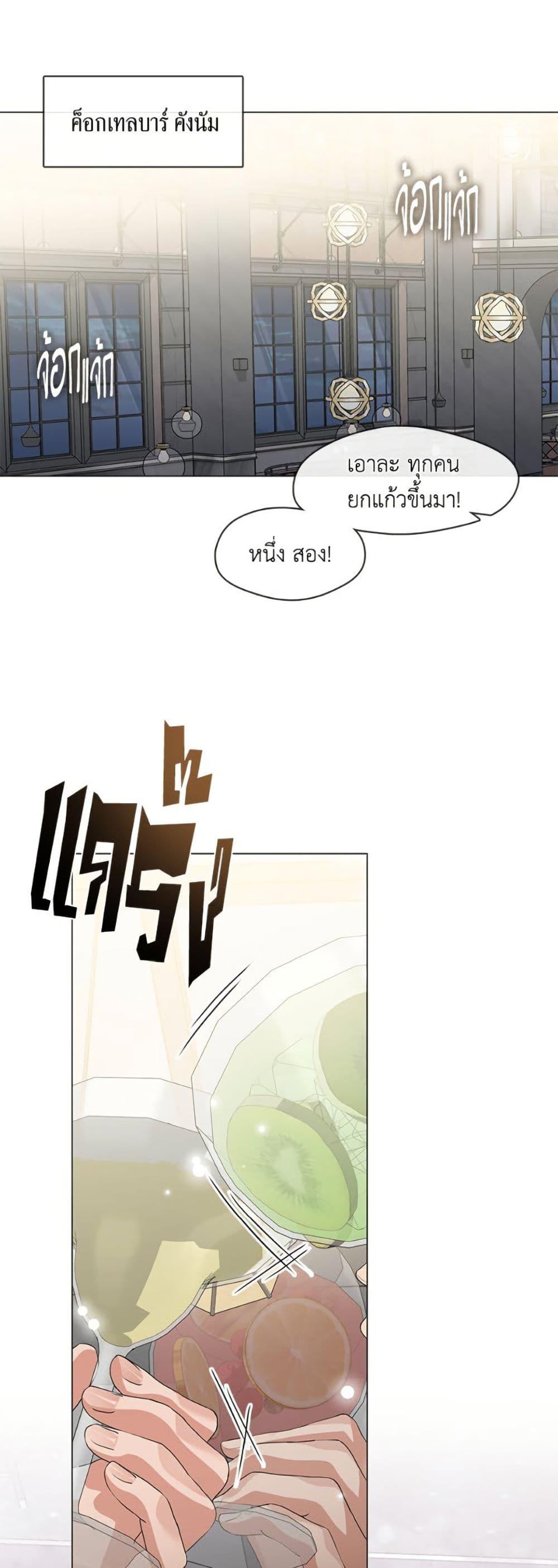 Manga-lc-com อ่านมังงะ อ่านการ์ตูน ออนไลน์ ฟรี Restaurant in the After Life ตอนที่ 1 2 3 4 5 6 7 8 9 10 11 12 13 14 ฟรี ไม่มีโฆษณา Manga-lc - อ่าน มังงะ อ่าน การ์ตูน ออนไลน์ อ่านมังงะ ฟรี