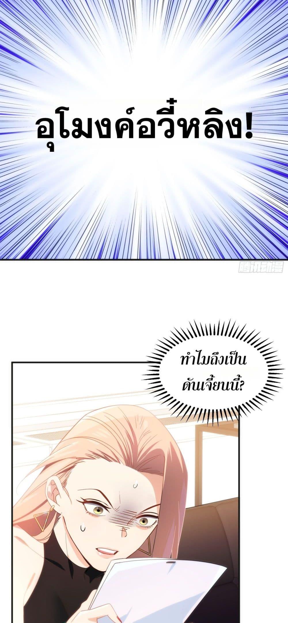 Manga-lc-com อ่านมังงะ อ่านการ์ตูน ออนไลน์ ฟรี Spirit Realm Walker ตอนที่ 1 2 3 4 5 6 7 8 9 10 11 12 13 14 ฟรี ไม่มีโฆษณา Manga-lc - อ่าน มังงะ อ่าน การ์ตูน ออนไลน์ อ่านมังงะ ฟรี