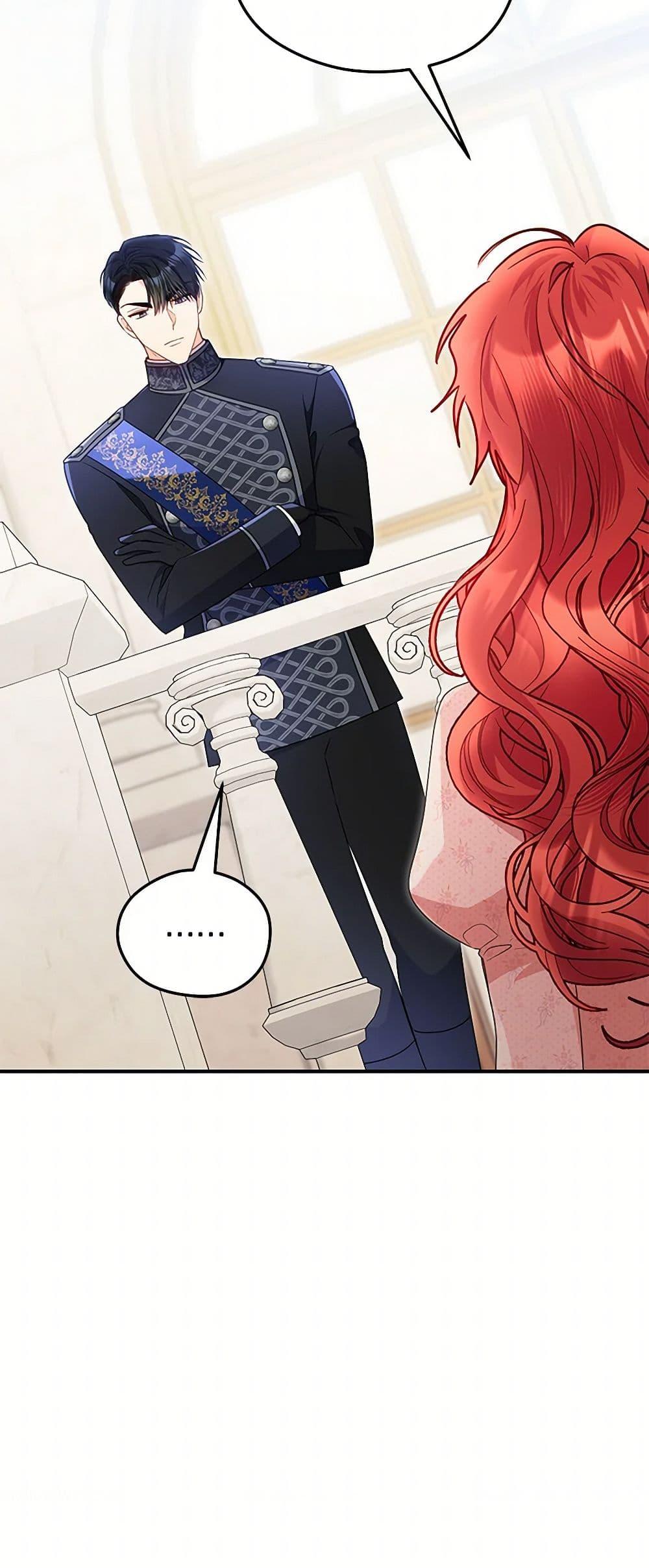 Manga-lc-com อ่านมังงะ อ่านการ์ตูน ออนไลน์ ฟรี The Villainess Captured the Grand Duke ตอนที่ 1 2 3 4 5 6 7 8 9 10 11 12 13 14 ฟรี ไม่มีโฆษณา Manga-lc - อ่าน มังงะ อ่าน การ์ตูน ออนไลน์ อ่านมังงะ ฟรี