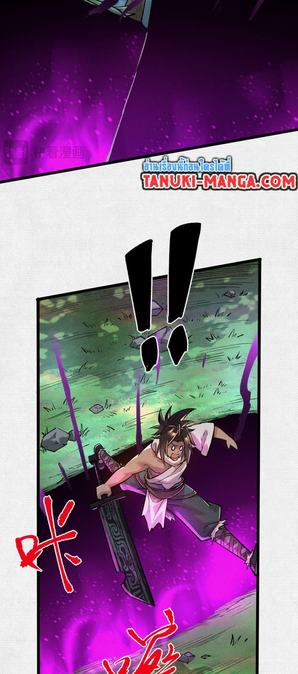 Manga-lc-com อ่านมังงะ อ่านการ์ตูน ออนไลน์ ฟรี Soul of Chi You ตอนที่ 1 2 3 4 5 6 7 8 9 10 11 12 13 14 ฟรี ไม่มีโฆษณา Manga-lc - อ่าน มังงะ อ่าน การ์ตูน ออนไลน์ อ่านมังงะ ฟรี