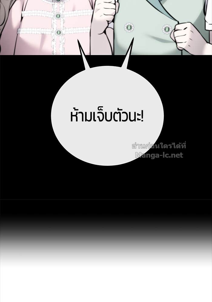 Doujin-Lc- อ่าน โดจิน มังฮวา เกาหลี ญี่ปุ่น จีน แปลไทย แกร่งเกินผู้กล้า แต่ซ่าไม่ได้ ตอนที่ 1 2 3 4 5 6 7 8 9 10 11 12 13 14 ฟรี ไม่มีโฆษณา อ่าน โดจิน Manhwa เกาหลี ญี่ปุ่น จีน เรามีครบ คัดมาให้เน้นๆ โดจิน 18+ รับประกันความฟินโดย Doujin Lc