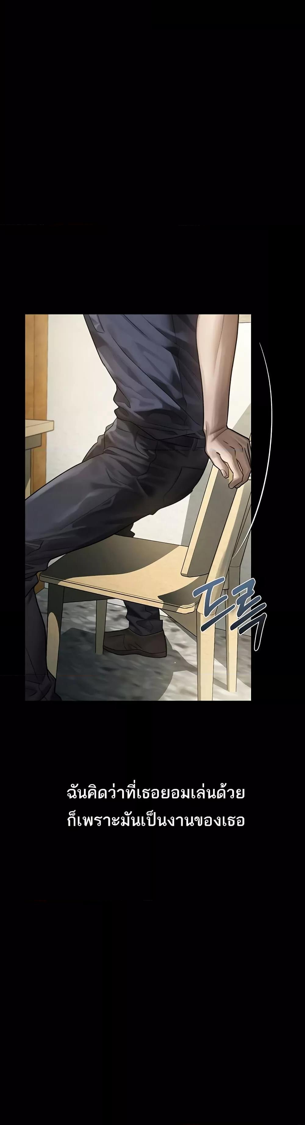 Doujin-Lc- อ่าน โดจิน มังฮวา เกาหลี ญี่ปุ่น จีน แปลไทย 30 ตอนที่ 1 2 3 4 5 6 7 8 9 10 11 12 13 14 ฟรี ไม่มีโฆษณา อ่าน โดจิน Manhwa เกาหลี ญี่ปุ่น จีน เรามีครบ คัดมาให้เน้นๆ โดจิน 18+ รับประกันความฟินโดย  Doujin Lc