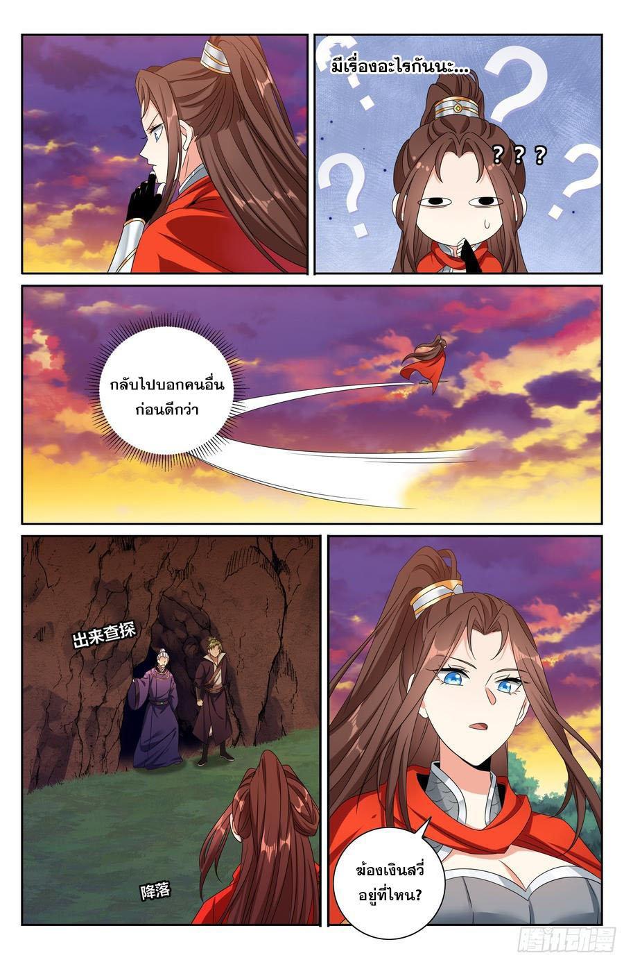 Manga-lc-com อ่านมังงะ อ่านการ์ตูน ออนไลน์ ฟรี Nightwatcher ตอนที่ 1 2 3 4 5 6 7 8 9 10 11 12 13 14 ฟรี ไม่มีโฆษณา Manga-lc - อ่าน มังงะ อ่าน การ์ตูน ออนไลน์ อ่านมังงะ ฟรี