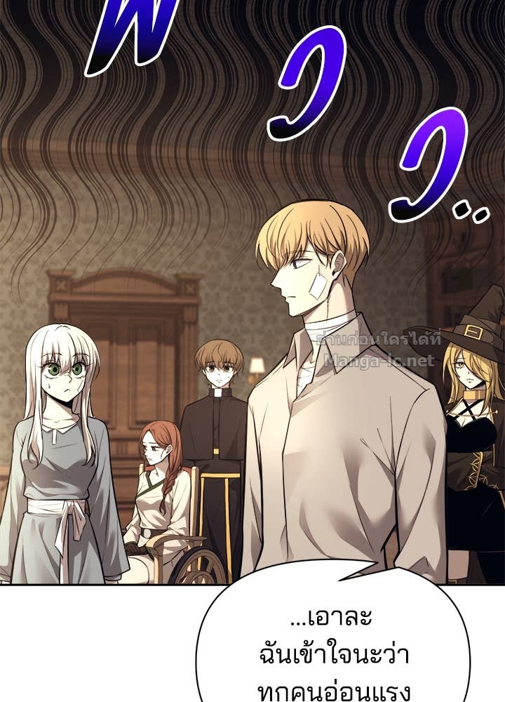 Doujin-Lc- อ่าน โดจิน มังฮวา เกาหลี ญี่ปุ่น จีน แปลไทย ผู้พิชิตเกมป้องกันฐาน ตอนที่ 1 2 3 4 5 6 7 8 9 10 11 12 13 14 ฟรี ไม่มีโฆษณา อ่าน โดจิน Manhwa เกาหลี ญี่ปุ่น จีน เรามีครบ คัดมาให้เน้นๆ โดจิน 18+ รับประกันความฟินโดย Doujin Lc