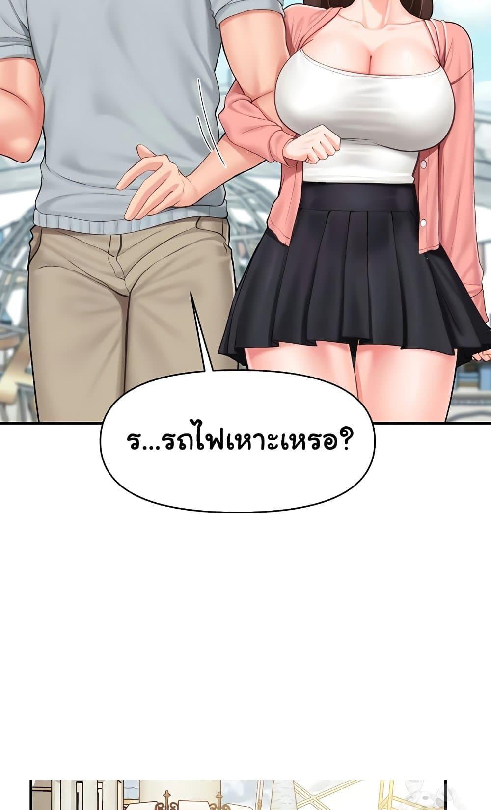 Doujin-Lc- อ่าน โดจิน มังฮวา เกาหลี ญี่ปุ่น จีน แปลไทย I am The Only ตอนที่ 1 2 3 4 5 6 7 8 9 10 11 12 13 14 ฟรี ไม่มีโฆษณา อ่าน โดจิน Manhwa เกาหลี ญี่ปุ่น จีน เรามีครบ คัดมาให้เน้นๆ โดจิน 18+ รับประกันความฟินโดย  Doujin Lc