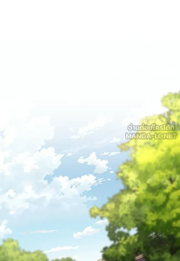 JAKDU ตอนที่ 78 รูปที่ 114