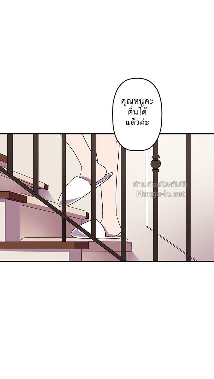 Doujin-Lc- อ่าน โดจิน มังฮวา เกาหลี ญี่ปุ่น จีน แปลไทย Take My Money รักนี้...มีเปย์ ตอนที่ 1 2 3 4 5 6 7 8 9 10 11 12 13 14 ฟรี ไม่มีโฆษณา อ่าน โดจิน Manhwa เกาหลี ญี่ปุ่น จีน เรามีครบ คัดมาให้เน้นๆ โดจิน 18+ รับประกันความฟินโดย Doujin Lc