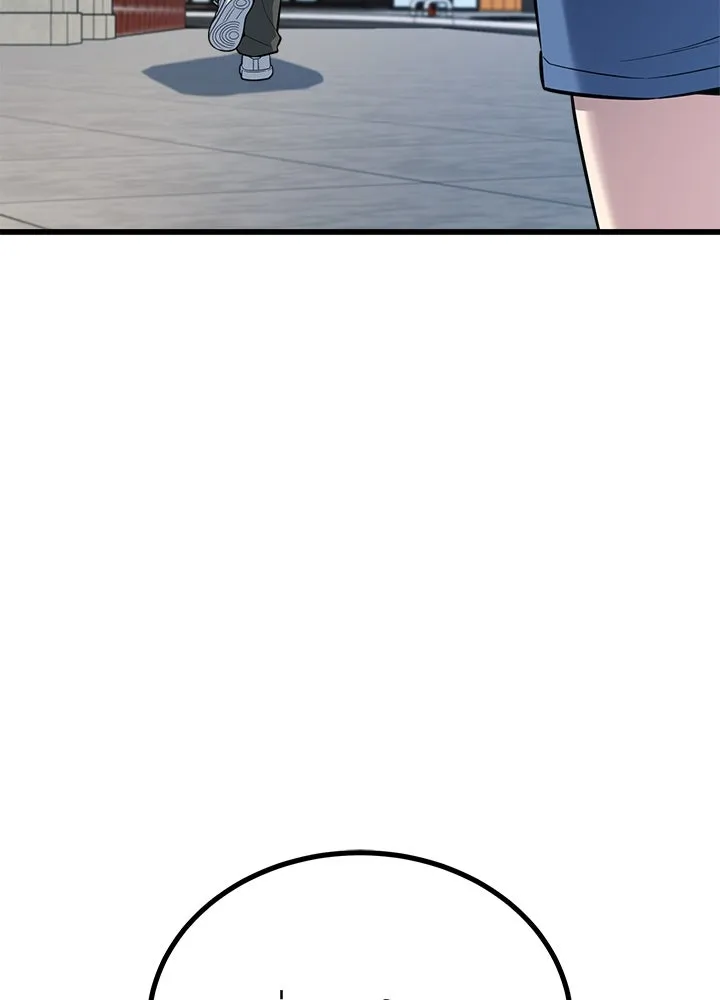 ราชาลานประลอง ตอนที่ 23 รูปที่ 49