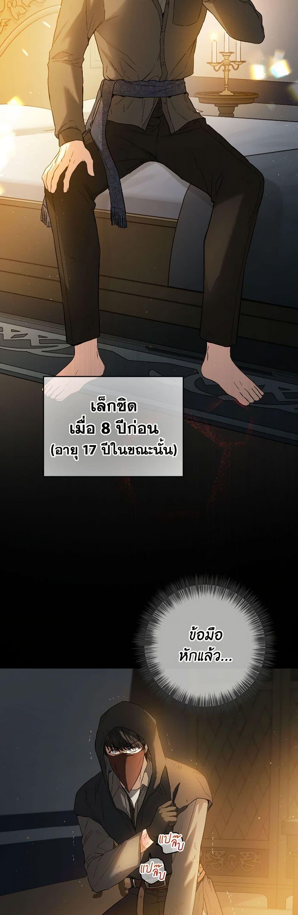 Manga-lc-com อ่านมังงะ อ่านการ์ตูน ออนไลน์ ฟรี The Heiress’s Double Life ตอนที่ 1 2 3 4 5 6 7 8 9 10 11 12 13 14 ฟรี ไม่มีโฆษณา Manga-lc - อ่าน มังงะ อ่าน การ์ตูน ออนไลน์ อ่านมังงะ ฟรี