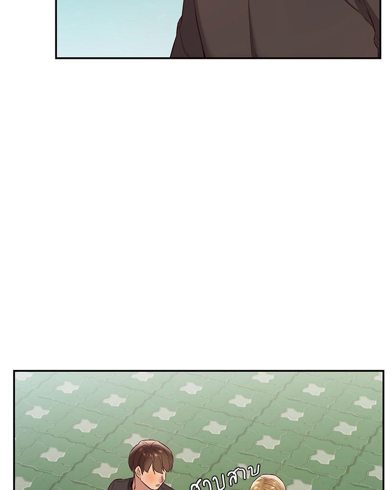 Doujin-Lc- อ่าน โดจิน มังฮวา เกาหลี ญี่ปุ่น จีน แปลไทย The Massage Club ตอนที่ 1 2 3 4 5 6 7 8 9 10 11 12 13 14 ฟรี ไม่มีโฆษณา อ่าน โดจิน Manhwa เกาหลี ญี่ปุ่น จีน เรามีครบ คัดมาให้เน้นๆ โดจิน 18+ รับประกันความฟินโดย  Doujin Lc
