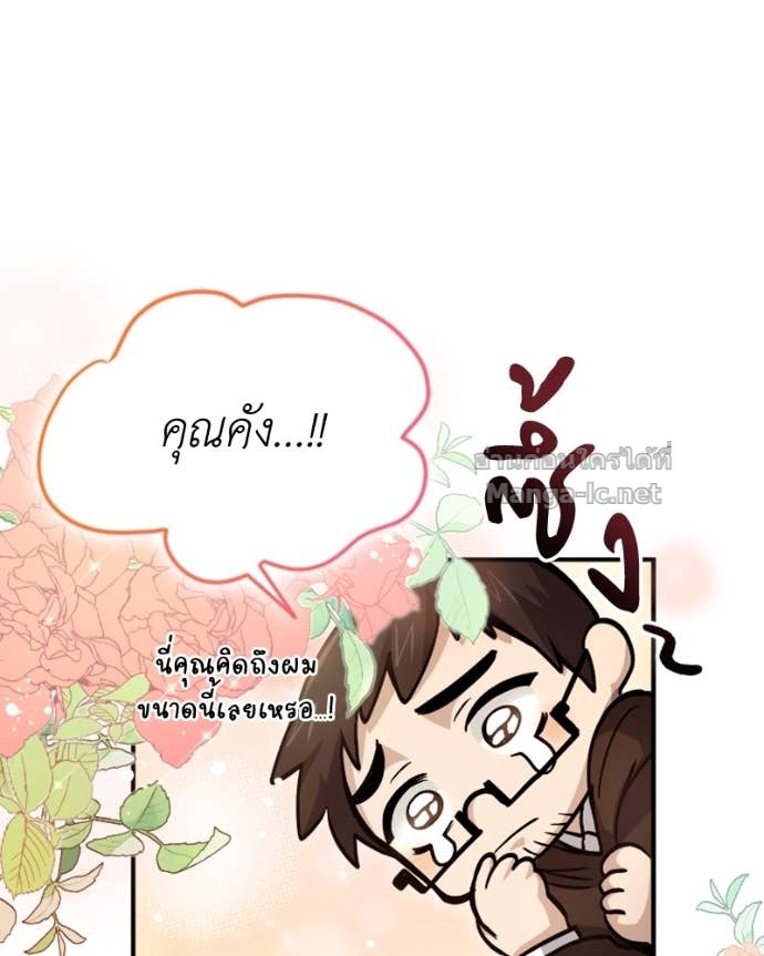 Doujin-Lc- อ่าน โดจิน มังฮวา เกาหลี ญี่ปุ่น จีน แปลไทย ฮีลเลอร์กำมะลอ ตอนที่ 1 2 3 4 5 6 7 8 9 10 11 12 13 14 ฟรี ไม่มีโฆษณา อ่าน โดจิน Manhwa เกาหลี ญี่ปุ่น จีน เรามีครบ คัดมาให้เน้นๆ โดจิน 18+ รับประกันความฟินโดย Doujin Lc