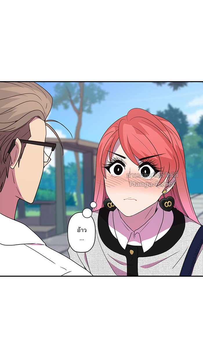Doujin-Lc- อ่าน โดจิน มังฮวา เกาหลี ญี่ปุ่น จีน แปลไทย Take My Money รักนี้...มีเปย์ ตอนที่ 1 2 3 4 5 6 7 8 9 10 11 12 13 14 ฟรี ไม่มีโฆษณา อ่าน โดจิน Manhwa เกาหลี ญี่ปุ่น จีน เรามีครบ คัดมาให้เน้นๆ โดจิน 18+ รับประกันความฟินโดย Doujin Lc