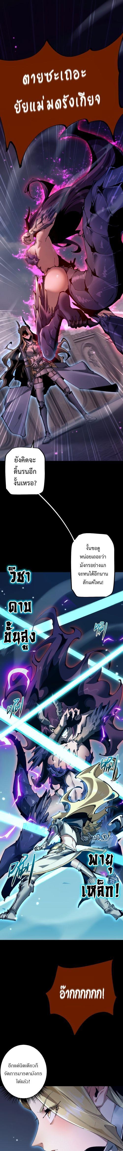 Manga-lc-com อ่านมังงะ อ่านการ์ตูน ออนไลน์ ฟรี From Goblin to Goblin God ตอนที่ 1 2 3 4 5 6 7 8 9 10 11 12 13 14 ฟรี ไม่มีโฆษณา Manga-lc - อ่าน มังงะ อ่าน การ์ตูน ออนไลน์ อ่านมังงะ ฟรี