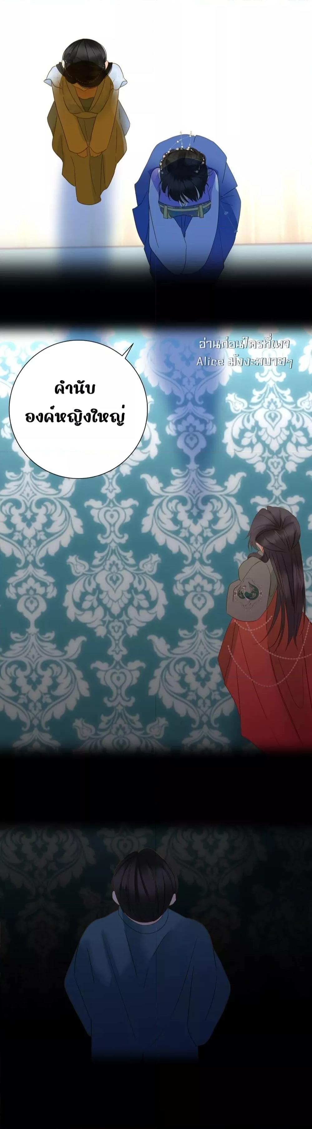 Manga-lc-com อ่านมังงะ อ่านการ์ตูน ออนไลน์ ฟรี ThePrinceIsC ตอนที่ 1 2 3 4 5 6 7 8 9 10 11 12 13 14 ฟรี ไม่มีโฆษณา Manga-lc - อ่าน มังงะ อ่าน การ์ตูน ออนไลน์ อ่านมังงะ ฟรี