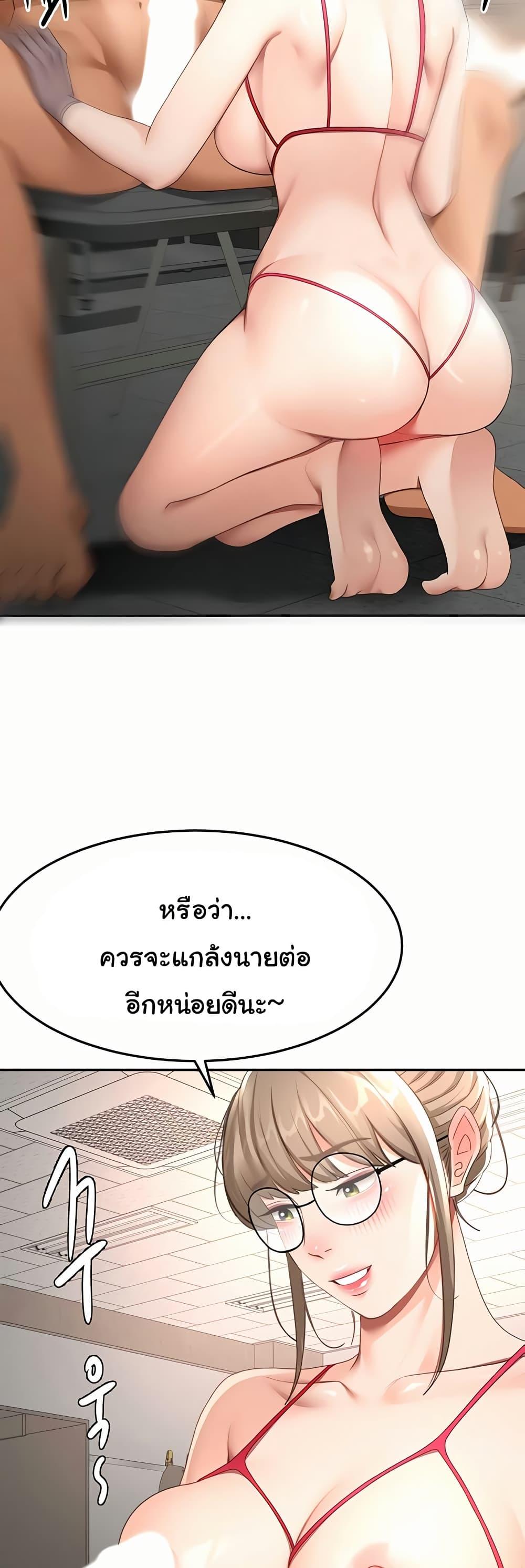 Doujin-Lc- อ่าน โดจิน มังฮวา เกาหลี ญี่ปุ่น จีน แปลไทย Rooftop Sex King ตอนที่ 1 2 3 4 5 6 7 8 9 10 11 12 13 14 ฟรี ไม่มีโฆษณา อ่าน โดจิน Manhwa เกาหลี ญี่ปุ่น จีน เรามีครบ คัดมาให้เน้นๆ โดจิน 18+ รับประกันความฟินโดย  Doujin Lc