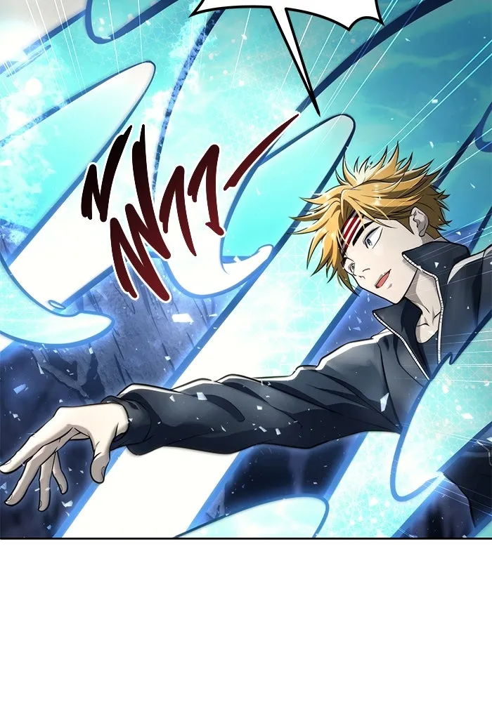 อูเร็ค มาซิโน่ ตอนที่ 20 ชอนกึม 2 รูปที่ 43