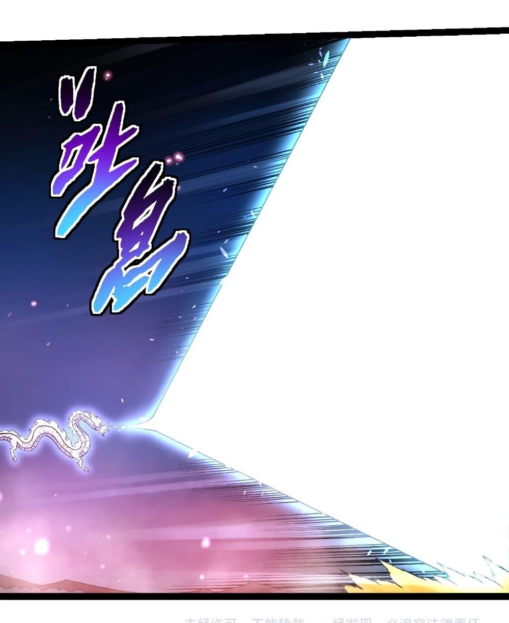 Manga-lc-com อ่านมังงะ อ่านการ์ตูน ออนไลน์ ฟรี Evolution from the Big Tree ตอนที่ 1 2 3 4 5 6 7 8 9 10 11 12 13 14 ฟรี ไม่มีโฆษณา Manga-lc - อ่าน มังงะ อ่าน การ์ตูน ออนไลน์ อ่านมังงะ ฟรี