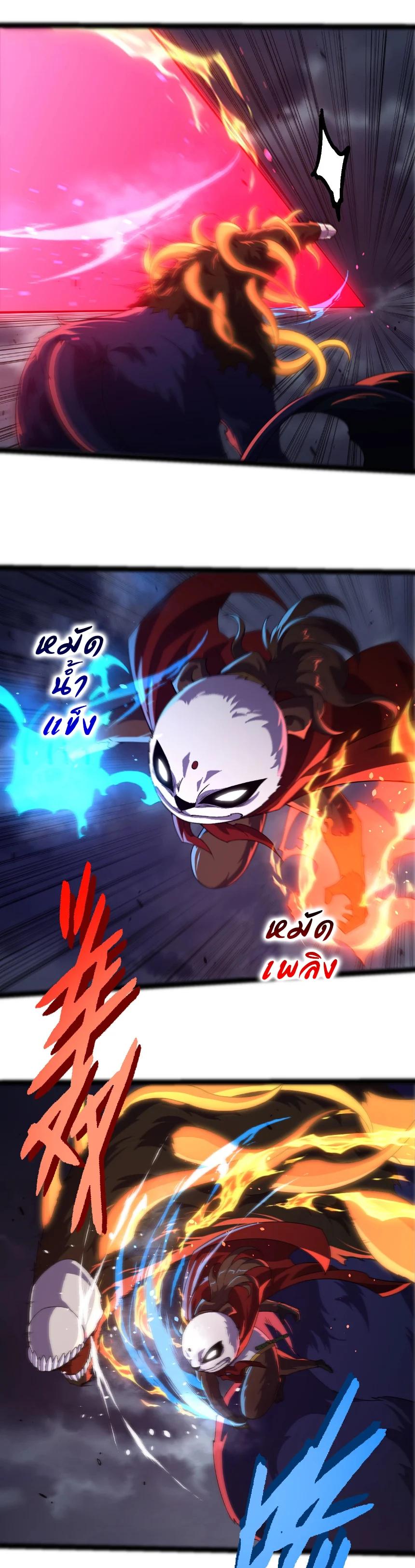 Manga-lc-com อ่านมังงะ อ่านการ์ตูน ออนไลน์ ฟรี Evolution from the Big Tree ตอนที่ 1 2 3 4 5 6 7 8 9 10 11 12 13 14 ฟรี ไม่มีโฆษณา Manga-lc - อ่าน มังงะ อ่าน การ์ตูน ออนไลน์ อ่านมังงะ ฟรี