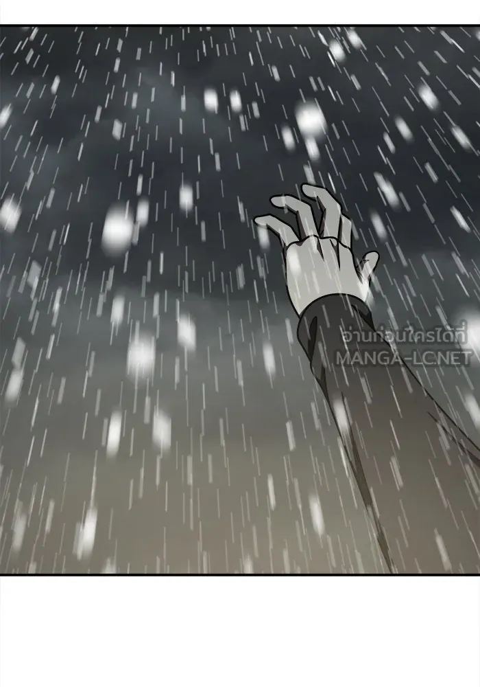 ช่วยเปลี่ยนฉันที ตอนที่ 182. คโยแทฮี 22 รูปที่ 90