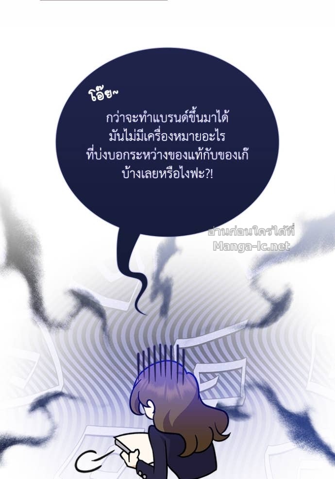 Doujin-Lc- อ่าน โดจิน มังฮวา เกาหลี ญี่ปุ่น จีน แปลไทย คิดว่าการบิดเบือนต้นฉบับ มันทำได้ง่าย ๆ หรือไง ตอนที่ 1 2 3 4 5 6 7 8 9 10 11 12 13 14 ฟรี ไม่มีโฆษณา อ่าน โดจิน Manhwa เกาหลี ญี่ปุ่น จีน เรามีครบ คัดมาให้เน้นๆ โดจิน 18+ รับประกันความฟินโดย Doujin Lc