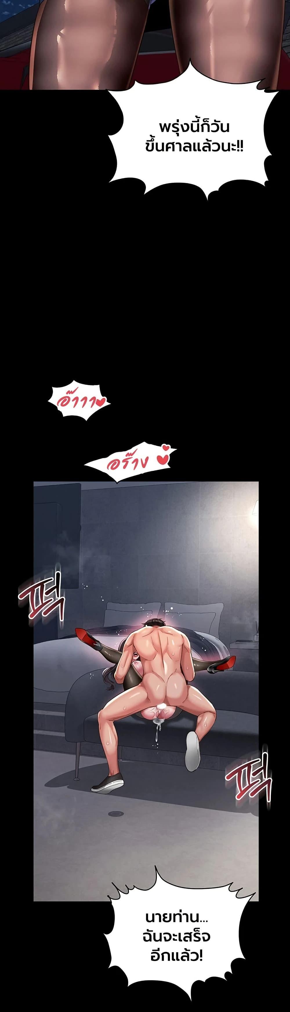 Doujin-Lc- อ่าน โดจิน มังฮวา เกาหลี ญี่ปุ่น จีน แปลไทย The Mother ตอนที่ 1 2 3 4 5 6 7 8 9 10 11 12 13 14 ฟรี ไม่มีโฆษณา อ่าน โดจิน Manhwa เกาหลี ญี่ปุ่น จีน เรามีครบ คัดมาให้เน้นๆ โดจิน 18+ รับประกันความฟินโดย  Doujin Lc