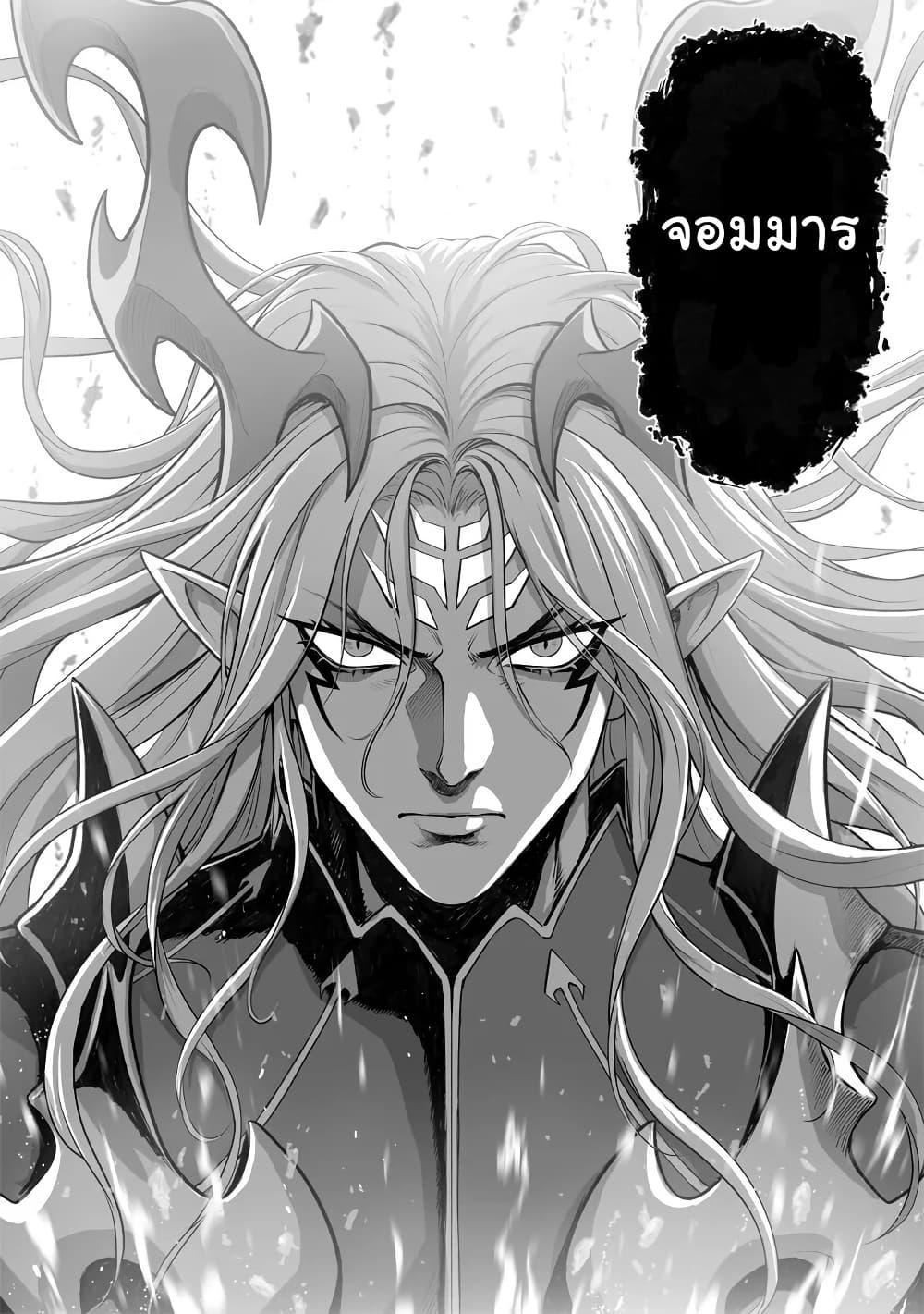 Manga-lc-com อ่านมังงะ อ่านการ์ตูน ออนไลน์ ฟรี Kono Inutokitara Mago No Koto Shika Kangaeteinai ～ Inusei Mao No Yari Nokoshi ～ ตอนที่ 1 2 3 4 5 6 7 8 9 10 11 12 13 14 ฟรี ไม่มีโฆษณา Manga-lc - อ่าน มังงะ อ่าน การ์ตูน ออนไลน์ อ่านมังงะ ฟรี