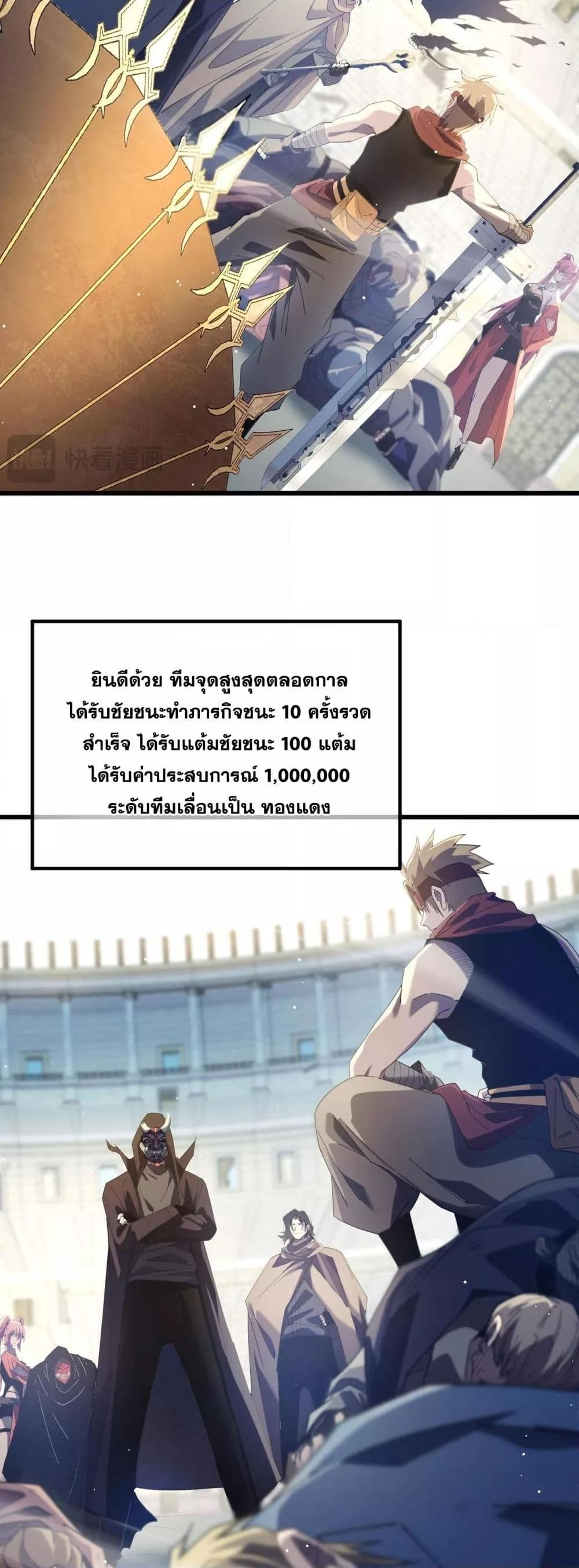 Manga-lc-com อ่านมังงะ อ่านการ์ตูน ออนไลน์ ฟรี MyPassiveSkil ตอนที่ 1 2 3 4 5 6 7 8 9 10 11 12 13 14 ฟรี ไม่มีโฆษณา Manga-lc - อ่าน มังงะ อ่าน การ์ตูน ออนไลน์ อ่านมังงะ ฟรี