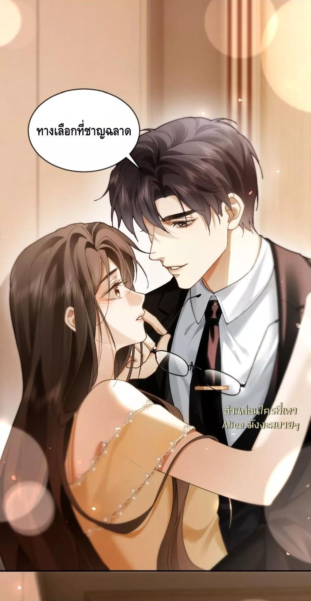 Manga-lc-com อ่านมังงะ อ่านการ์ตูน ออนไลน์ ฟรี Seduceher–กั ตอนที่ 1 2 3 4 5 6 7 8 9 10 11 12 13 14 ฟรี ไม่มีโฆษณา Manga-lc - อ่าน มังงะ อ่าน การ์ตูน ออนไลน์ อ่านมังงะ ฟรี