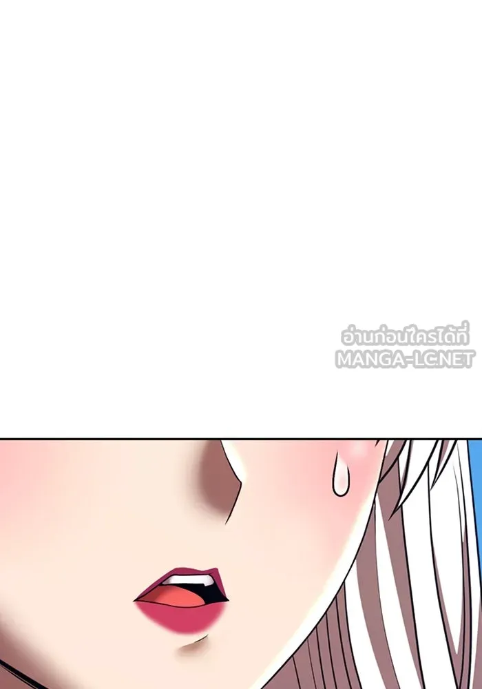 +99 ท่อนไม้พร้อมบวก ตอนที่ 27 เริ่มทัวร์นาเมนต์! (2) รูปที่ 81