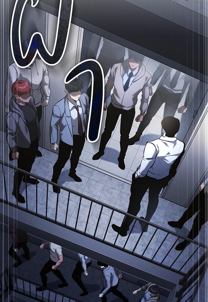 Doujin-Lc- อ่าน โดจิน มังฮวา เกาหลี ญี่ปุ่น จีน แปลไทย Devil Returns To School Days ตอนที่ 1 2 3 4 5 6 7 8 9 10 11 12 13 14 ฟรี ไม่มีโฆษณา อ่าน โดจิน Manhwa เกาหลี ญี่ปุ่น จีน เรามีครบ คัดมาให้เน้นๆ โดจิน 18+ รับประกันความฟินโดย  Doujin Lc