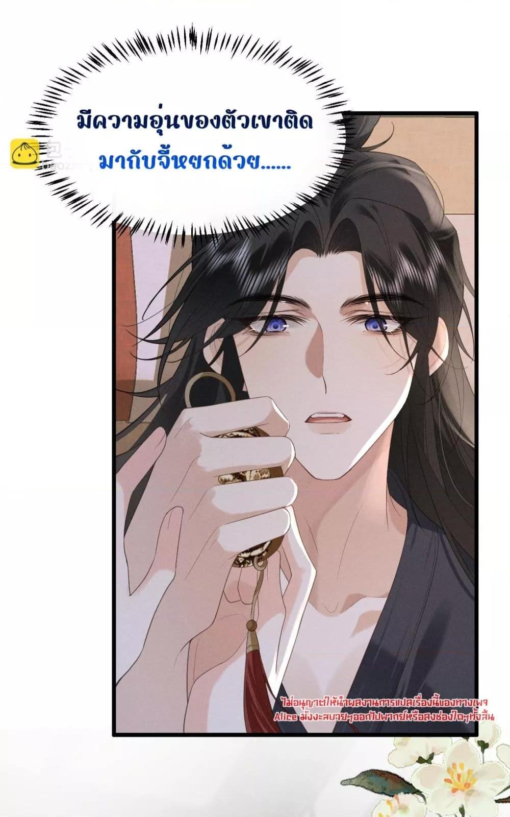 Manga-lc-com อ่านมังงะ อ่านการ์ตูน ออนไลน์ ฟรี อยากหลุดพ้นจากอ ตอนที่ 1 2 3 4 5 6 7 8 9 10 11 12 13 14 ฟรี ไม่มีโฆษณา Manga-lc - อ่าน มังงะ อ่าน การ์ตูน ออนไลน์ อ่านมังงะ ฟรี