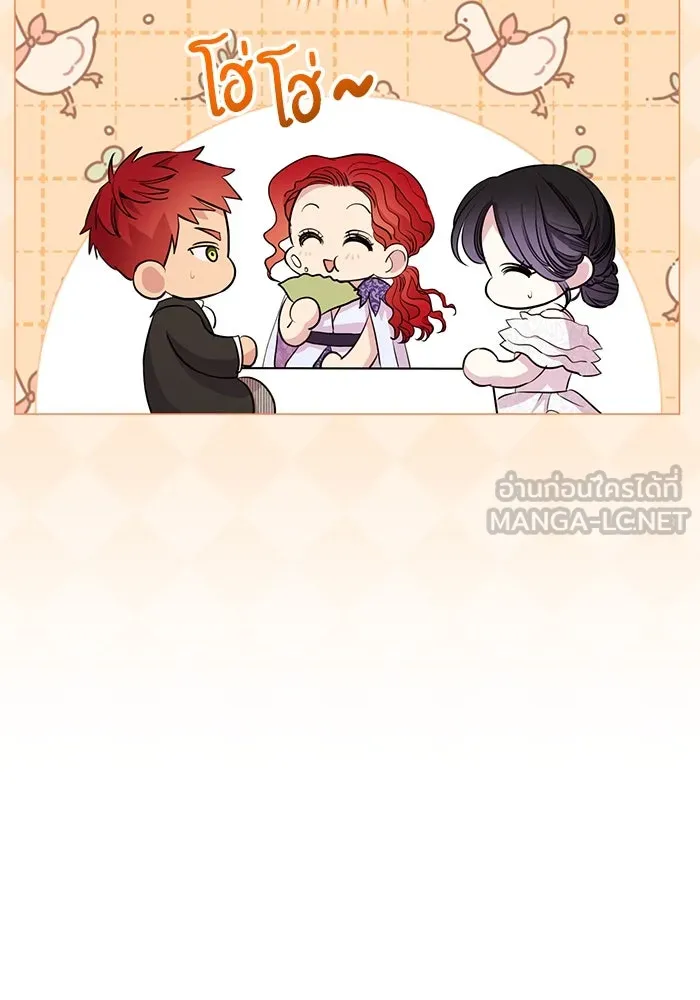 แด่ชู้รักของสามี ตอนที่ 18 รูปที่ 69