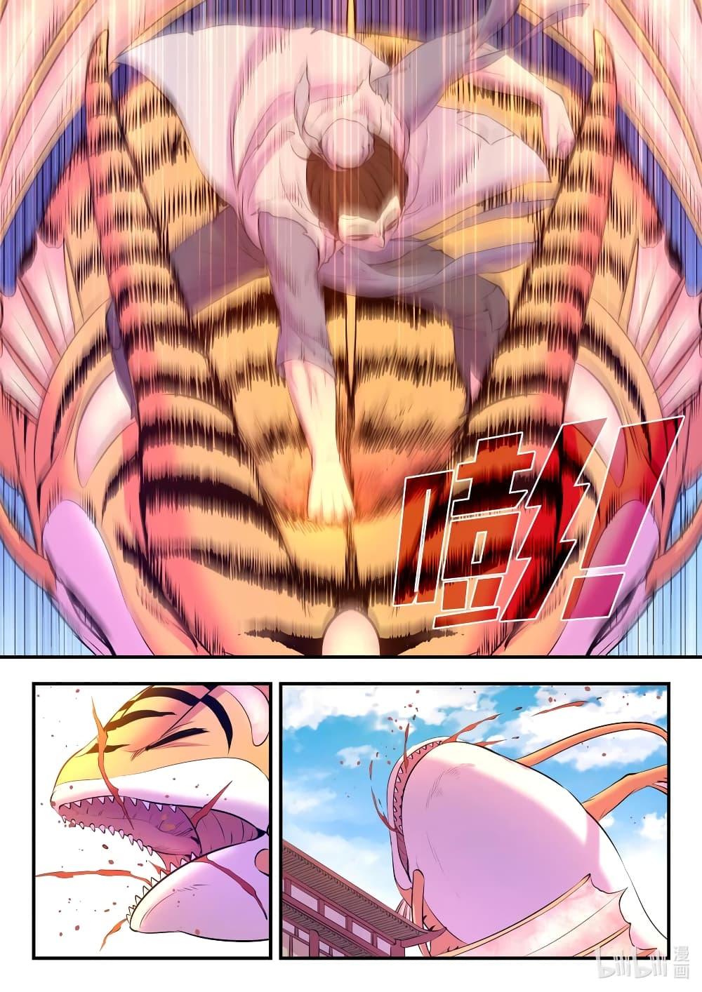 Manga-lc-com อ่านมังงะ อ่านการ์ตูน ออนไลน์ ฟรี King of Spirit Beast ตอนที่ 1 2 3 4 5 6 7 8 9 10 11 12 13 14 ฟรี ไม่มีโฆษณา Manga-lc - อ่าน มังงะ อ่าน การ์ตูน ออนไลน์ อ่านมังงะ ฟรี