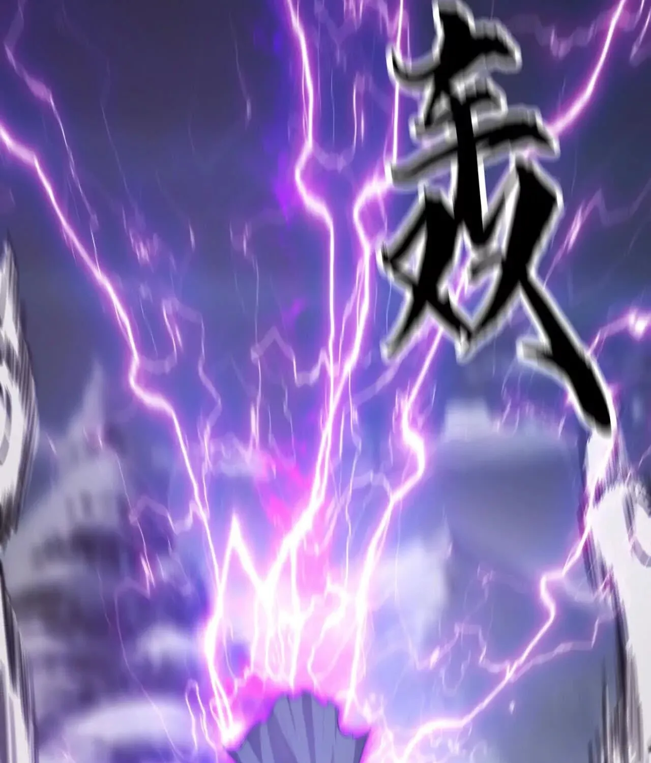 Unparalleled in the Online Gaming World ยอดคน ณ โลกออนไลน_ ตอนที่ ตอนที่ 21 รูปที่ 91