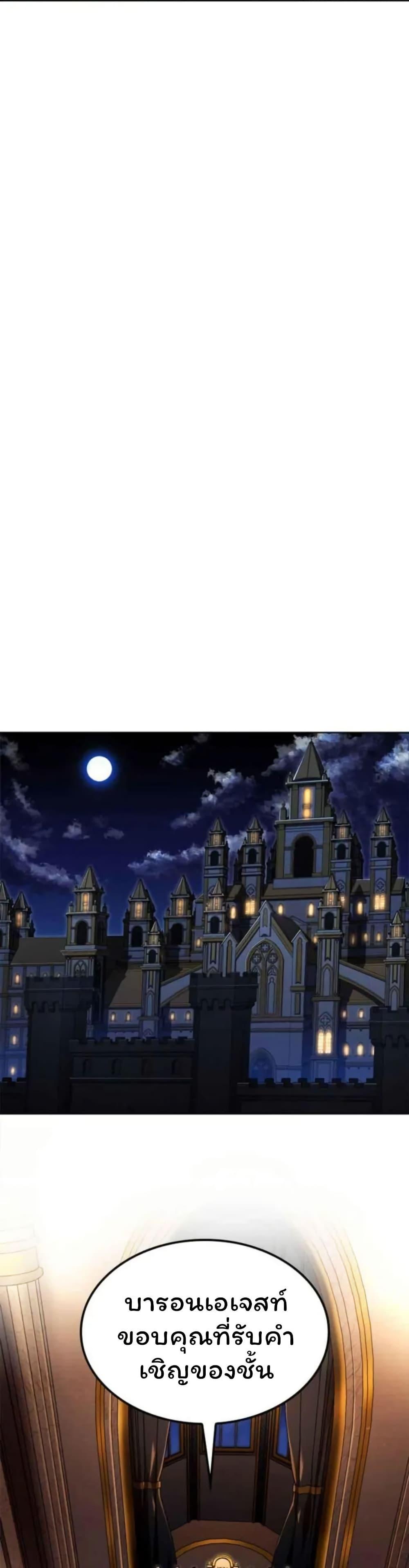 Manga-lc-com อ่านมังงะ อ่านการ์ตูน ออนไลน์ ฟรี Boxer Kali ตอนที่ 1 2 3 4 5 6 7 8 9 10 11 12 13 14 ฟรี ไม่มีโฆษณา Manga-lc - อ่าน มังงะ อ่าน การ์ตูน ออนไลน์ อ่านมังงะ ฟรี