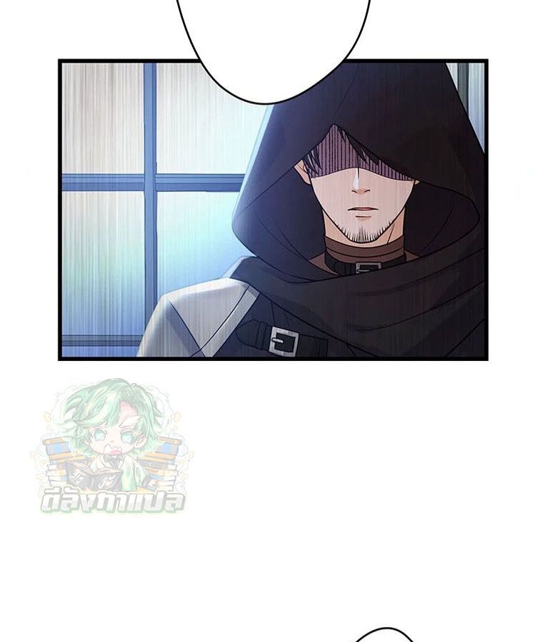 Manga-lc-com อ่านมังงะ อ่านการ์ตูน ออนไลน์ ฟรี The Legendary Assassin Reincarnated as the Beloved Youngest Daughter of a Royal Family ตอนที่ 1 2 3 4 5 6 7 8 9 10 11 12 13 14 ฟรี ไม่มีโฆษณา Manga-lc - อ่าน มังงะ อ่าน การ์ตูน ออนไลน์ อ่านมังงะ ฟรี