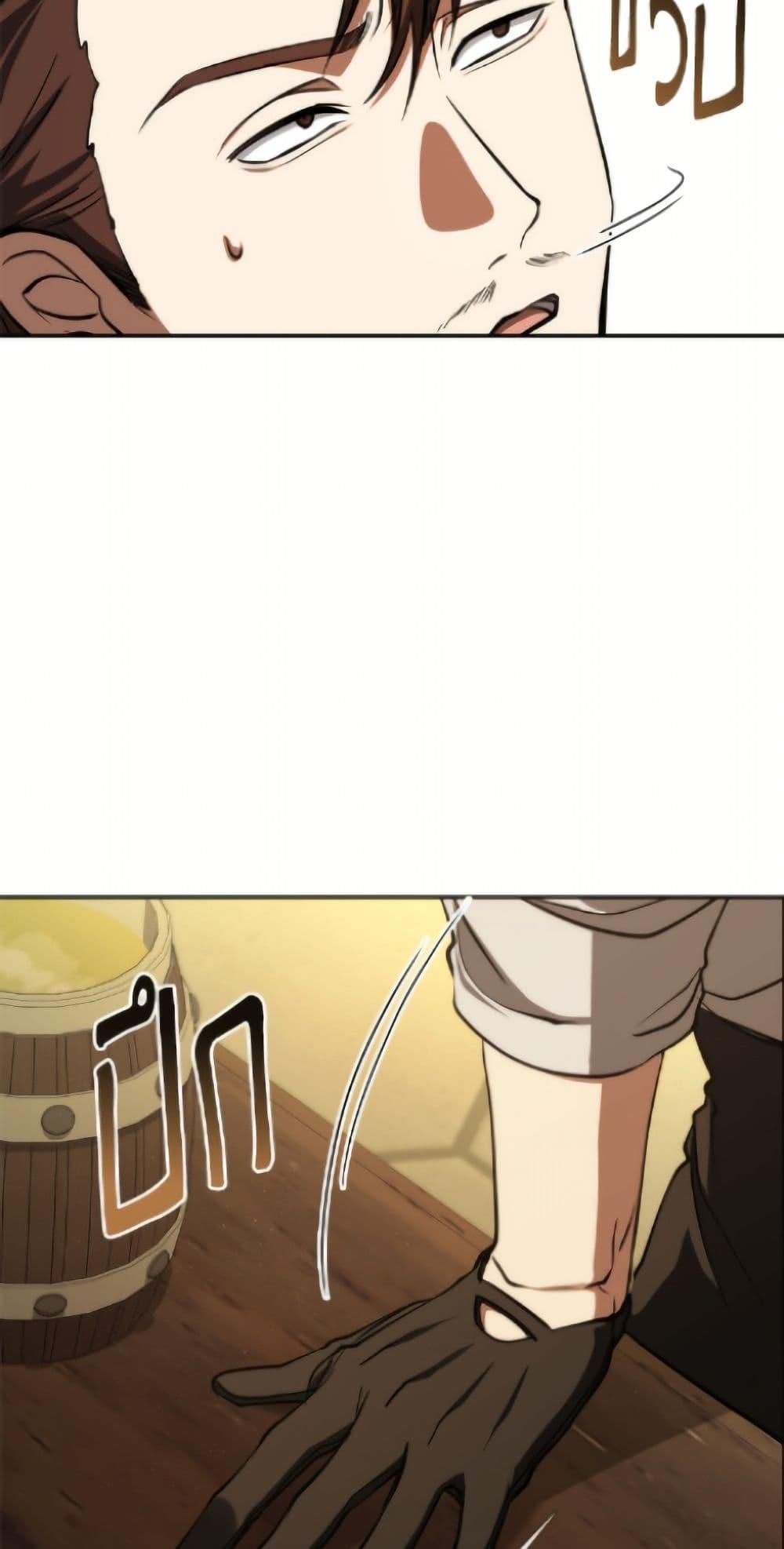 Manga-lc-com อ่านมังงะ อ่านการ์ตูน ออนไลน์ ฟรี I Failed To Throw The Villain Away ตอนที่ 1 2 3 4 5 6 7 8 9 10 11 12 13 14 ฟรี ไม่มีโฆษณา Manga-lc - อ่าน มังงะ อ่าน การ์ตูน ออนไลน์ อ่านมังงะ ฟรี