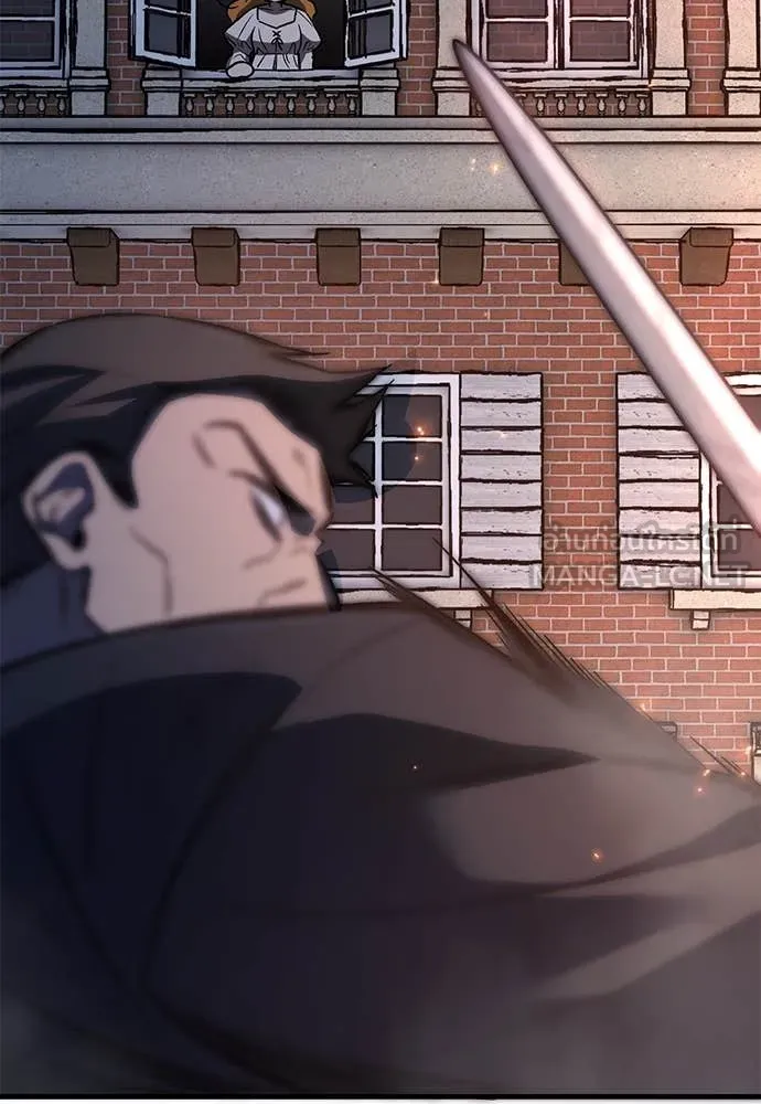 ผู้พิทักษ์เถื่อน ตอนที่ 25 รูปที่ 87