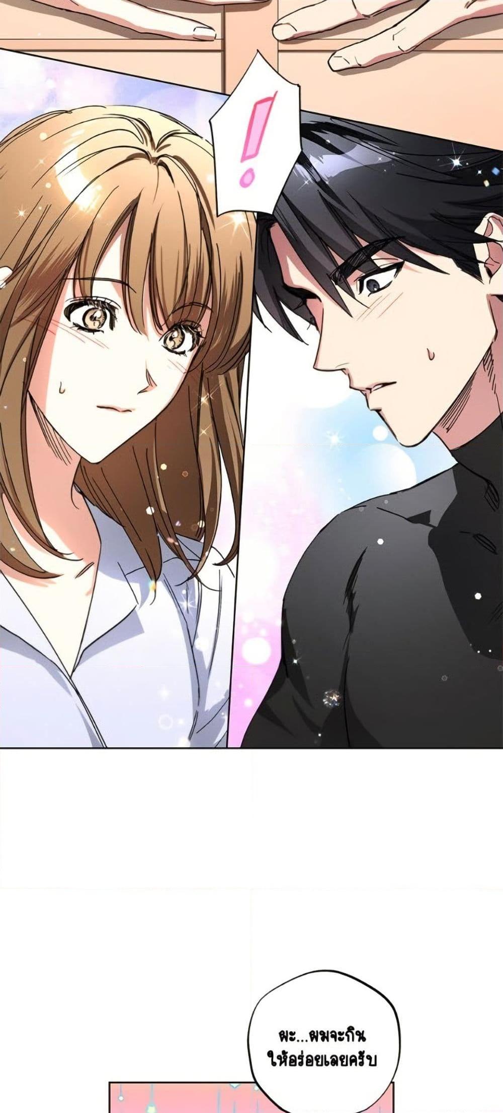 Manga-lc-com อ่านมังงะ อ่านการ์ตูน ออนไลน์ ฟรี The Housekeeper of the Dungeon ตอนที่ 1 2 3 4 5 6 7 8 9 10 11 12 13 14 ฟรี ไม่มีโฆษณา Manga-lc - อ่าน มังงะ อ่าน การ์ตูน ออนไลน์ อ่านมังงะ ฟรี