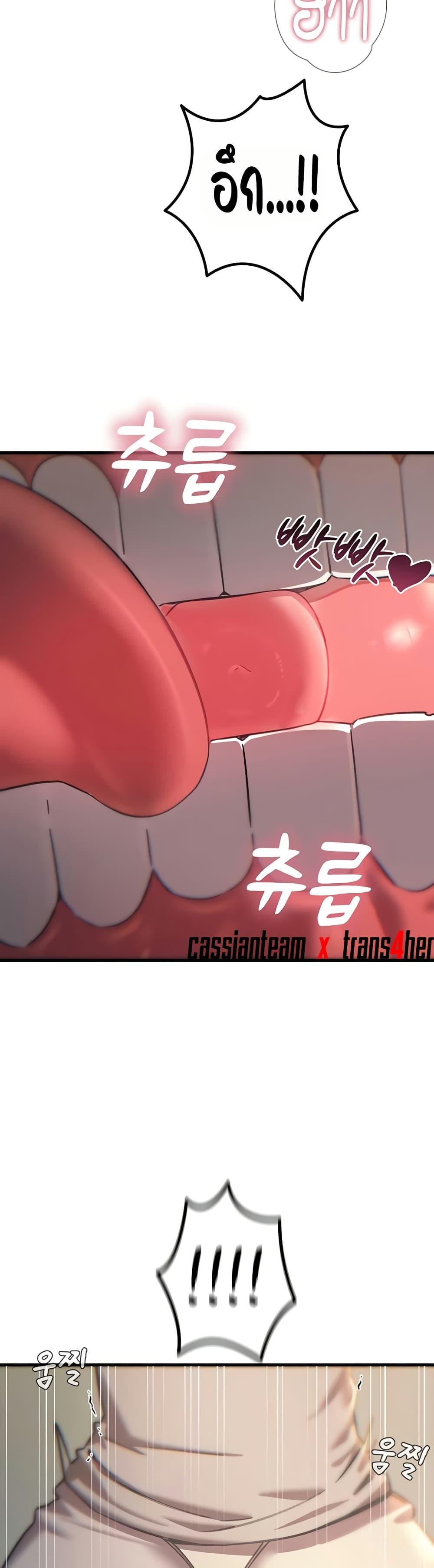 Doujin-Lc- อ่าน โดจิน มังฮวา เกาหลี ญี่ปุ่น จีน แปลไทย You Won’t Get ตอนที่ 1 2 3 4 5 6 7 8 9 10 11 12 13 14 ฟรี ไม่มีโฆษณา อ่าน โดจิน Manhwa เกาหลี ญี่ปุ่น จีน เรามีครบ คัดมาให้เน้นๆ โดจิน 18+ รับประกันความฟินโดย  Doujin Lc