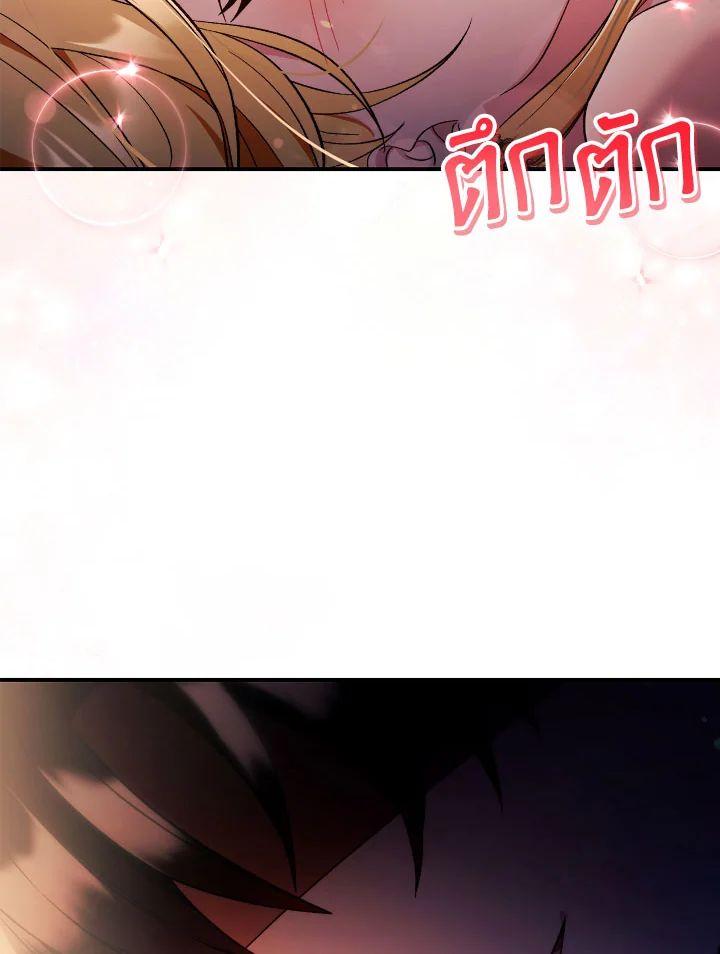 Doujin-Lc- อ่าน โดจิน มังฮวา เกาหลี ญี่ปุ่น จีน แปลไทย Regressor Instruction Manual ตอนที่ 1 2 3 4 5 6 7 8 9 10 11 12 13 14 ฟรี ไม่มีโฆษณา อ่าน โดจิน Manhwa เกาหลี ญี่ปุ่น จีน เรามีครบ คัดมาให้เน้นๆ โดจิน 18+ รับประกันความฟินโดย  Doujin Lc