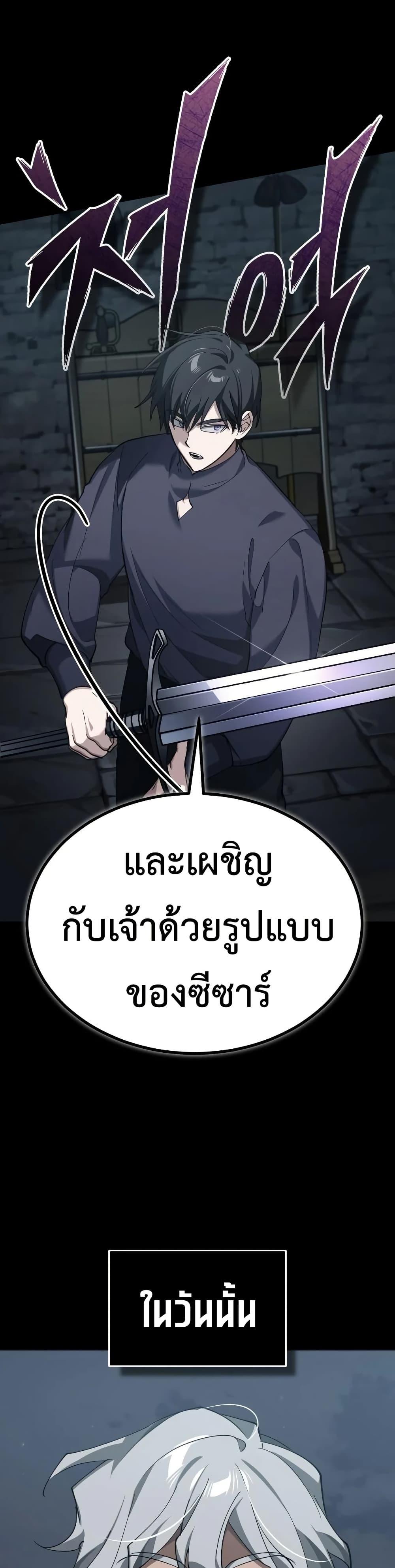 Manga-lc-com อ่านมังงะ อ่านการ์ตูน ออนไลน์ ฟรี The Heavenly Demon Can’t Live a Normal Life ตอนที่ 1 2 3 4 5 6 7 8 9 10 11 12 13 14 ฟรี ไม่มีโฆษณา Manga-lc - อ่าน มังงะ อ่าน การ์ตูน ออนไลน์ อ่านมังงะ ฟรี