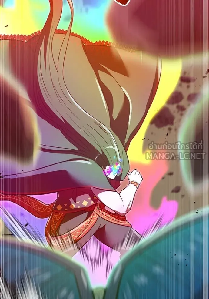 เพลเยอร์เลือดเทวะ ตอนที่ 90 รูปที่ 210