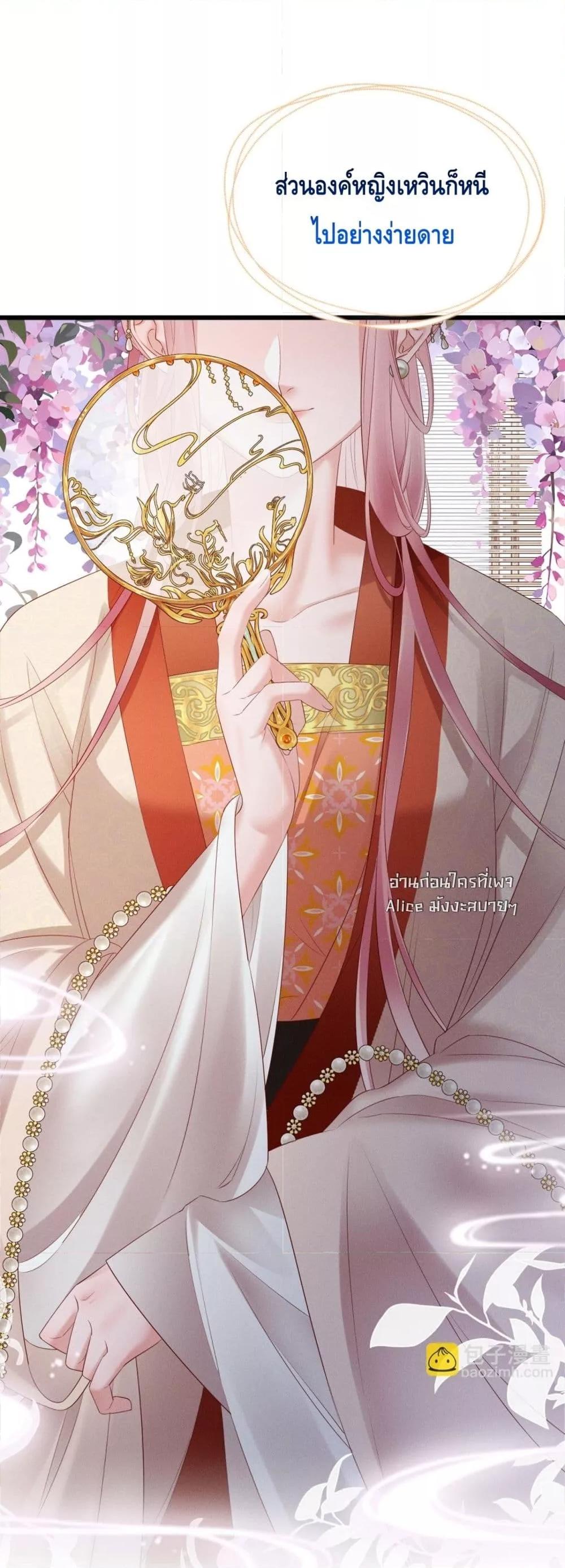 Manga-lc-com อ่านมังงะ อ่านการ์ตูน ออนไลน์ ฟรี เสียงหัวใจของเธ ตอนที่ 1 2 3 4 5 6 7 8 9 10 11 12 13 14 ฟรี ไม่มีโฆษณา Manga-lc - อ่าน มังงะ อ่าน การ์ตูน ออนไลน์ อ่านมังงะ ฟรี