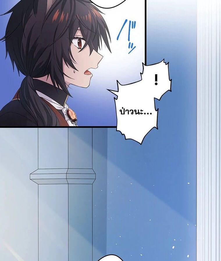 Manga-lc-com อ่านมังงะ อ่านการ์ตูน ออนไลน์ ฟรี The Legendary Assassin Reincarnated as the Beloved Youngest Daughter of a Royal Family ตอนที่ 1 2 3 4 5 6 7 8 9 10 11 12 13 14 ฟรี ไม่มีโฆษณา Manga-lc - อ่าน มังงะ อ่าน การ์ตูน ออนไลน์ อ่านมังงะ ฟรี