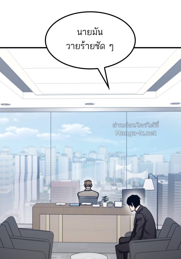 Doujin-Lc- อ่าน โดจิน มังฮวา เกาหลี ญี่ปุ่น จีน แปลไทย HECTOPASCAL ตอนที่ 1 2 3 4 5 6 7 8 9 10 11 12 13 14 ฟรี ไม่มีโฆษณา อ่าน โดจิน Manhwa เกาหลี ญี่ปุ่น จีน เรามีครบ คัดมาให้เน้นๆ โดจิน 18+ รับประกันความฟินโดย Doujin Lc