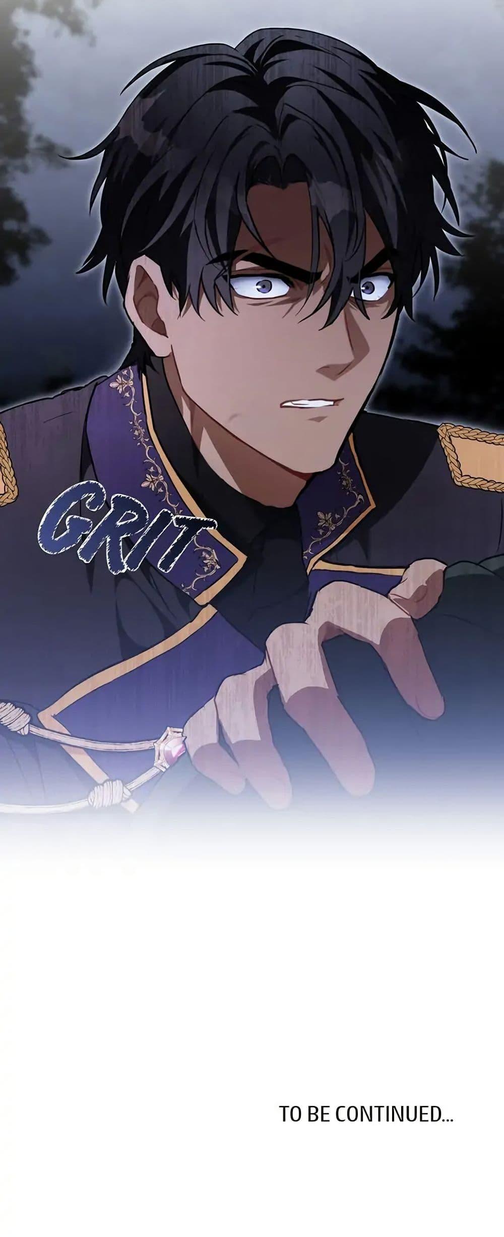 Manga-lc-com อ่านมังงะ อ่านการ์ตูน ออนไลน์ ฟรี The Fallen Duke & the Knight Who Hated Him ตอนที่ 1 2 3 4 5 6 7 8 9 10 11 12 13 14 ฟรี ไม่มีโฆษณา Manga-lc - อ่าน มังงะ อ่าน การ์ตูน ออนไลน์ อ่านมังงะ ฟรี