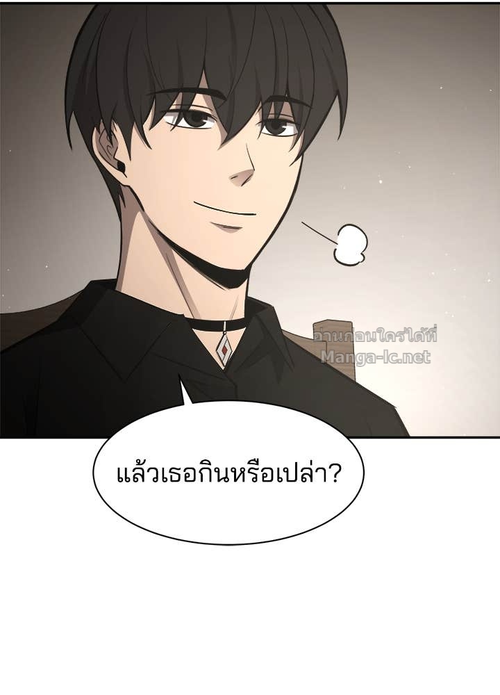 Doujin-Lc- อ่าน โดจิน มังฮวา เกาหลี ญี่ปุ่น จีน แปลไทย ผู้พิชิตเกมป้องกันฐาน ตอนที่ 1 2 3 4 5 6 7 8 9 10 11 12 13 14 ฟรี ไม่มีโฆษณา อ่าน โดจิน Manhwa เกาหลี ญี่ปุ่น จีน เรามีครบ คัดมาให้เน้นๆ โดจิน 18+ รับประกันความฟินโดย Doujin Lc